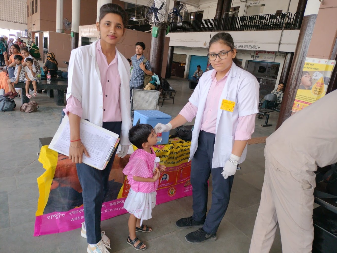 Florence School Of Nursing, Faridabad